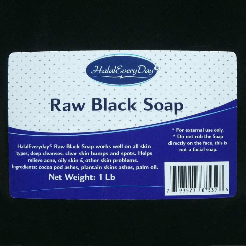 African Black Soap 1 lb. - HalalEveryday