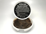 African Black Soap Paste - HalalEveryday